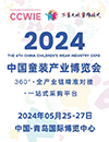 2024Їͯba(chn)I(y)[